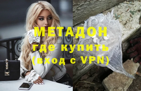 прущие крисы Арсеньев