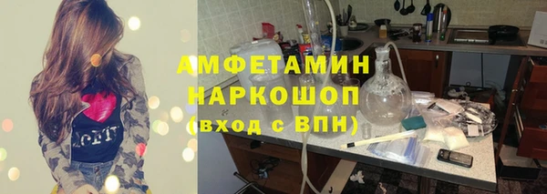 прущие крисы Арсеньев