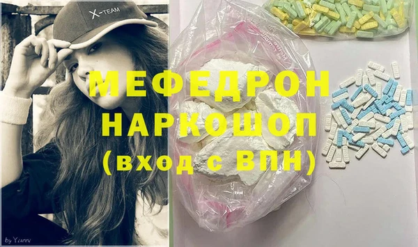 герыч Аркадак