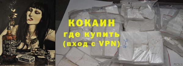 герыч Аркадак