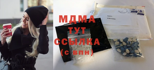 герыч Аркадак