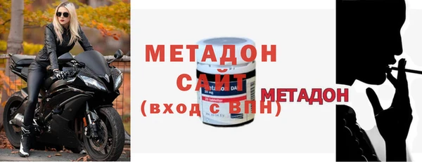 прущие крисы Арсеньев