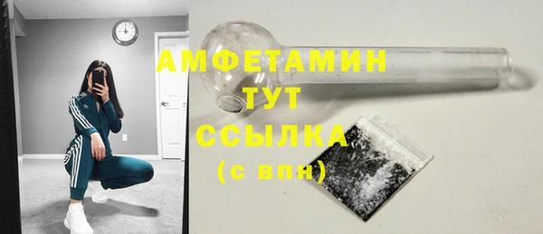 прущие крисы Арсеньев