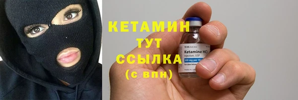 первитин Пересвет
