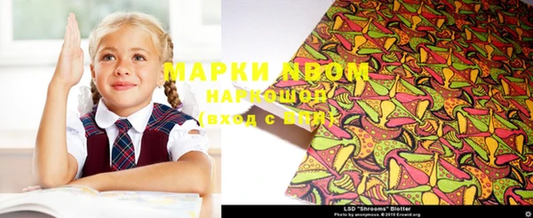герыч Аркадак