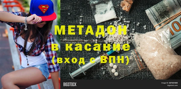 герыч Аркадак