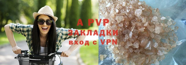 прущие крисы Арсеньев