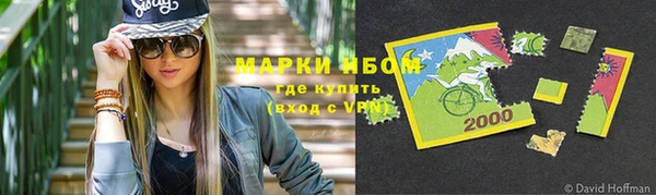 прущие крисы Арсеньев