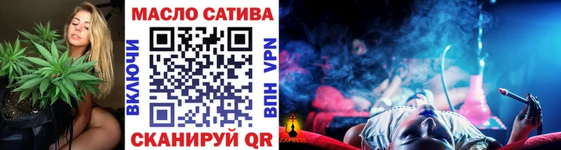 Дистиллят ТГК вейп с тгк Аша